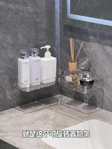 SXH U Modern faucet rack household bathroom vanity storage shelf no-drill installation bathroom organizer