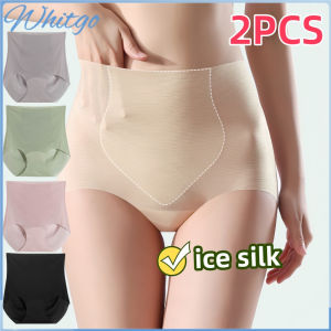 กางเกงในเอวสูงยกกระชับสะโพกสำหรับผู้หญิงกางเกงในผ้าไหมน้ำแข็งไร้รอยต่อข้อสรุปการต้านเชื้อแบคทีเรียกางเกงชั้นในระบายอากาศ2ชิ้น