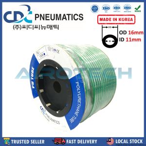 CDC Pneumatics 16mm X 11mm Polyurethane Tube Air Hose PU Tubing *Made In Korea* 50M/ROLL