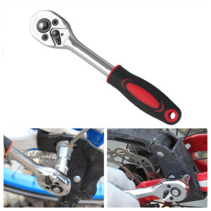 ด้ามฟรี ด้ามก๊อกแก๊ก 1/2" 4หุน ประแจด้ามบล็อก Ratchet Socket Wrench Professional Fast Shedding Ratchet Wrench