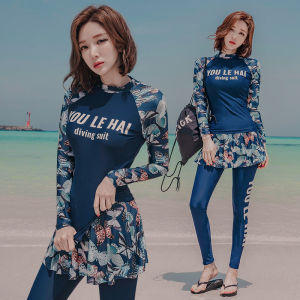 ชุดว่ายน้ำหญิงแขนยาว ชุด 3 ชิ้น ชุดว่ายน้ำกระโปรง ชุดว่ายนำ้หญิง ชุดวายน้ำหญิง เกรดพรีเมียม ผญxxl 3xl swimwear women