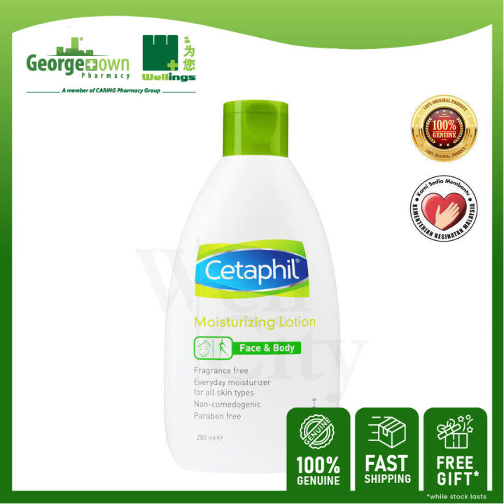 Cetaphil Moist Lotion (200ml) [Georgetown Wellings Pharmacy] | Lazada