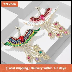 【Local shipping】 Thời trang Rhinestone bay Phượng trâm cài cho phụ nữ quần áo áo trang sức accessries Quà Tặng