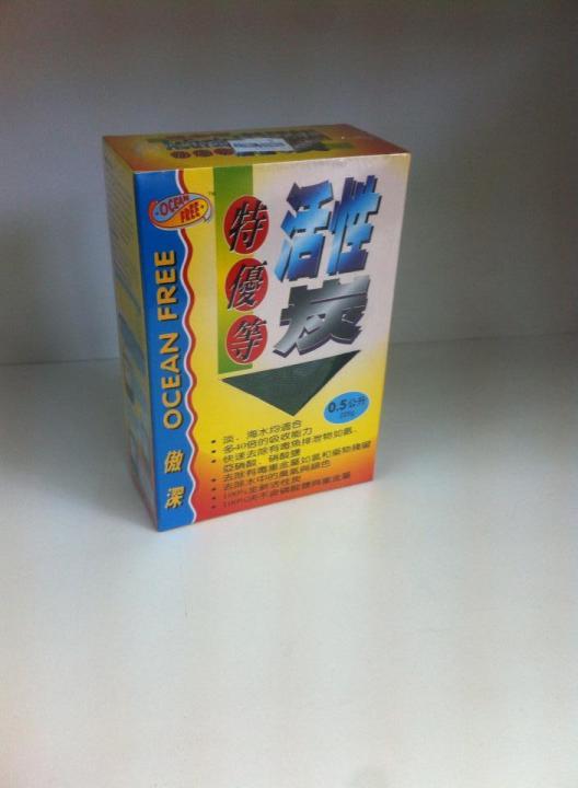 Ocean Free Super Premium Activated Carbon 0.5L (0.225G)