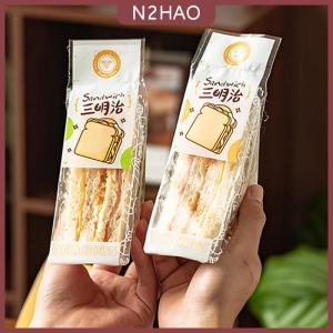 N2HAO  100 chiếc giấy gói sandwich chuyên dụng dùng một lần dễ xé trong suốt dạng tam giác túi đóng gói bánh nướng bánh mì