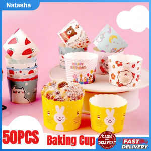 50pcs Muffin Liner Cupcake Papers Baking Cups Paper Grease Proof Cupcake Liners Wedding Party