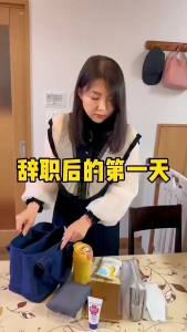 กระเป๋าถืออาหารกลางวันผ้าแคนวาสพรีเมียม Rakuten ญี่ปุ่นขายดี 16A สไตล์หลายชั้นสำหรับผู้หญิง