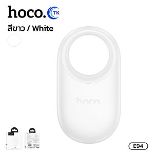 อุปกรณ์ติดตามสิ่งของ GPS Tag HOCO E94 ค้นหาตำแหน่งสิ่งของ Anti-loss Function รองรับการทำงานกับระบบ iOS