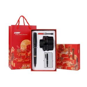 LAMY fountain pen Moon Night Datang Ink Bag Gift Box High end Business Gift (Free Carving)
