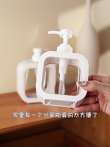 Hygienic Press Pump Soap Liquid Bottle Transparent Design Soap Dispenser For Homes Gym Outdoor Business Trip Use