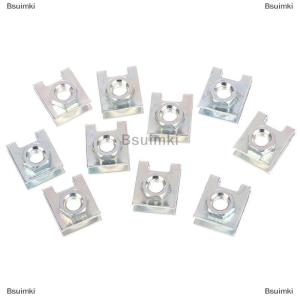[COD] Bsuimki 10pcs Automotive Car License Plate Fasteners 6mm Screw Fixed Clips