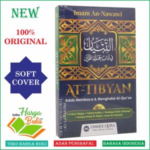 At-Tibyan - Adab Membaca dan Menghafal Al-Quran Imam An-Nawawi SC UQ