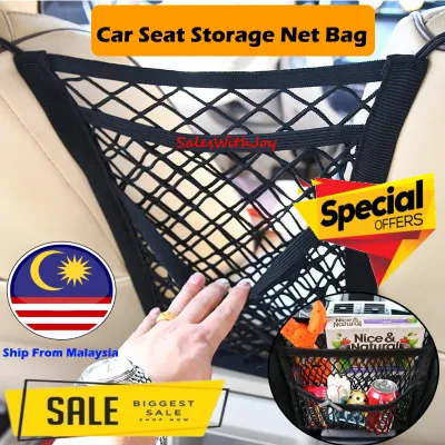 【SalesWithJoy】Jaring Kereta Sejagat Tempat Letak Barang Car Organizer Seat Back Storage Mesh Net Bag Pocket Car Seat Storage Side Organizer Net Accessories Automotive Car Seat Storage Net