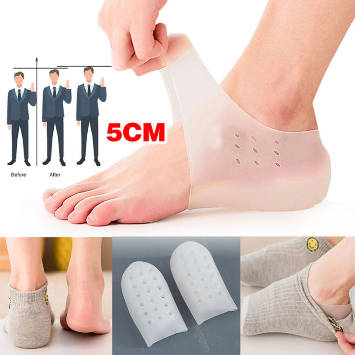 1pair 5cm Silicone Height Increase Insole Comfortable Invisible Inner  Heightening Footbed Heel Pads