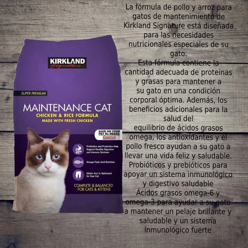 Kirkland Signature Maintenance Cat Chicken and Rice Formula Cat