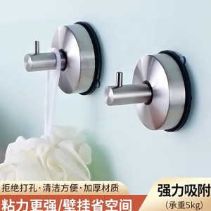 2 cái chống nước bằng thép không gỉ móc cho vòi hoa sen và nhà bếp núm hút chân không móc tái sử dụng móc treo tường cho quần áo