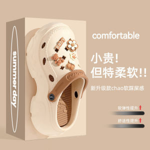 [Free Shipping] PVC Clogs For Women Summer Outdoor Wear 2025 New Style Thick-Soled Non-Slip Fashionable Cartoon Cute Beach Sandals
