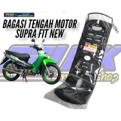 BAGASI TENGAH MOTOR SUPRA FIT NEW SUPRA FIT BOX KRANJANG TENGAH SUPRA FIT NEW