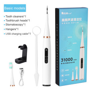 2 in 1 Electric Sonic Dental Calculus Remover Teeth Cleaner Dental Cleaning Teeth Whitening Scaler Dental Tartar Remover Oral Care