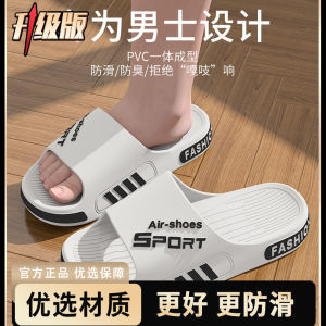 Free Shipping MenS Sports Sandals New Summer Outdoor Style Thick-Soled Beach Sandals Non-Slip PVC Trendy Flip-Flops For Men