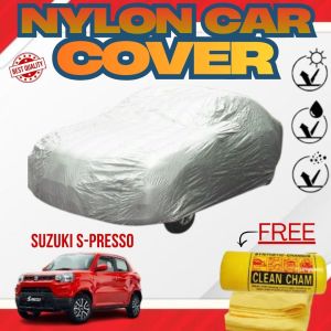 TFG SUZUKI S-PRESSO Waterproof Nylon Car Cover For Hatchback Car Protection With Chamois Towel