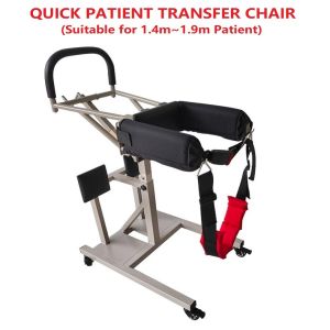 Patient Quick Transfer Wheelchair (1.4m~1.9m) - Metal frame padded seat safety straps wheels handles.