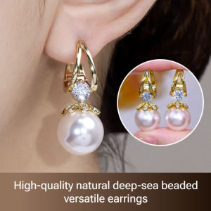 🔥Barang Asli🏆高级天然深海贝珠耳环【Premium Natural Deep Sea Pearl Earrings】Lightweight Exquisite Design Womens Fashion Dangling Earrings Gentle Elegant for Daily Wear simple pearl earring set