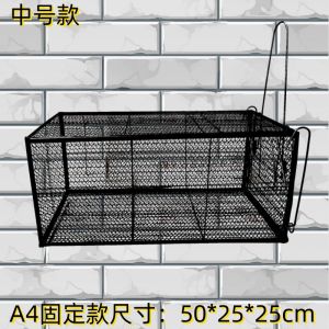 Full-Automatic Cat Trap cat trap catcher cat house cage Cage kulungan ng pusa Cat Scratching Cage Automatic Handy Tool Trap Catching Rescue Cage