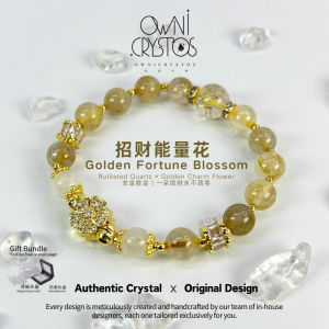 【OwniCrystos】招财花 Wealth & Success Gold Rutilated Quartz Natural crystal bracelet for luck 金发晶 水晶手链 水晶手串