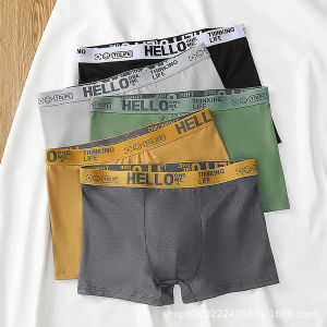 (แพ็ค 5 ตัว)กางเกงในผู้ชายขาสั้น กางเกงในบ๊อกเซอร์ Boxer เนื้อผ้านิ่ม ใส่สบาย มีไซส์เล็ก ใหญ่