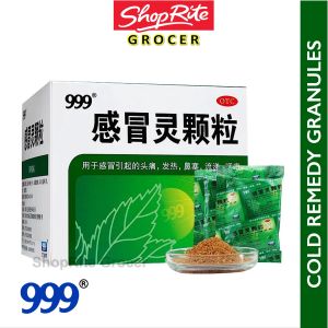 999 Gan Mao Ling Ke Li (感冒灵颗粒) Colds Granules - 9 Sachets per Box