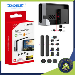 Dobe Dust Proof Kit for Nintend Switch OLED (TNS-2122)(กันฝุ่น Nintendo Switch OLED)(Nintendo Switch OLED กันฝุ่น)(กันฝุ่น Switch OLED)