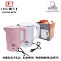 BRIGHT88 UNIBEST 2.0 Liters Stainless Steel Automatic Electric Kettle. 