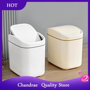 [Chandrae] ถังขยะพลาสติกขนาดเล็กถังขยะขนาดเล็กพร้อมฝาปิดแบบเขย่าสำหรับใช้ในบ้านสำนักงานถังขยะทำความสะอาดในครัวเรือน