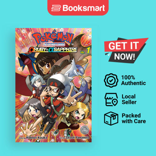 Pokemon Adventures Omega Ruby and Alpha Sapphire Vol
