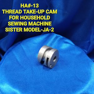 HA-13 Thread Take-Up Cam for SISTER Household Sewing Machine (MODEL JA-2)