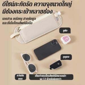 กระเป๋ากีฬา ชั้นสอง ทนต่อการขีดข่วนและทนทาน ปรับความแน่นได้ รูปร่างที่มองไม่เห็น สายรัดยางยืดขยายได้