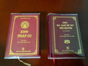 combo: Kinh Pháp Cú + Kinh Địa Tạng ( kích thước bỏ túi )