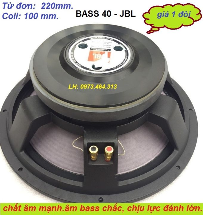 Các Tính Năng Nổi Bật Của Loa Bass 40 JBL