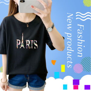 LH.Monday เสื้อยืด PARIS ลายใหม่ล่าสุดตัวอักษรปักด้วยผ้านิ่มๆด้านใน เหมาะกันสาวๆวัยทํางานลุคเรียบหรูดูแพงสุดๆ