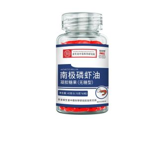 Antarctic Krill Oil Softgel Capsules 60 Capsules: DHA+EPA -3 Krill Astaxanthin the Optimal Choice for Heart and Brain Health