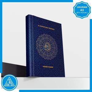 Alquran custem nama sendiri Rasm Utsmani tersedia terjemah dan non terjemah | Cover custem