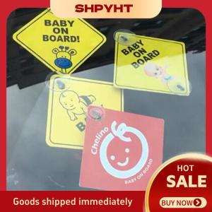 SHPYHT✨ Baby On Board SAFETY Car Window Suction Cup Yellow REFLECTIVE Warning Sign 12CM