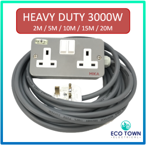 Heavy Duty Extension Plug Wire 13A 3000W (Double) Metal Clad Socket 1M/3M/6M/10M/20M/30M