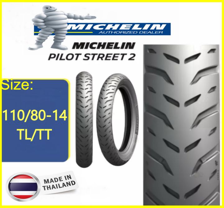 Michelin Motorcycle Tire 110/80 R14 Pilot Street TL/TT Ideal