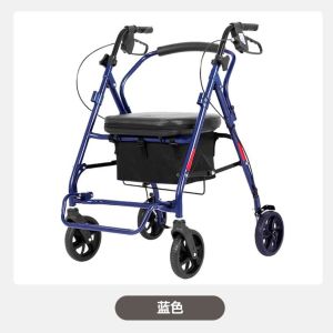 Elderly Shopping Cart Elderly Trolley Shopping Cart Rollator Aluminum Alloy Scooter Four-Wheel Foldable Wheelchair