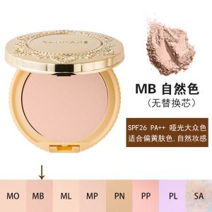 Phấn phủ Canmake 10g - Nhật Bản