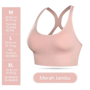 Sport Bra Tanpa Kawat Sport Bh Gym Bra Sport Bra Olahraga Wanita RJ