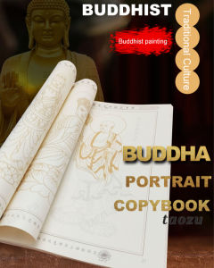 Buddha Portrait Copybook Calligraphy Copy Practice Copybook Copy picture album