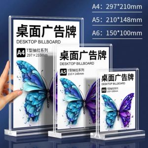 DOHOHO A4/A5/A6 Desk Display Stand Double Side Clear Acrylic Price Label Display Rack High Quality Transparent Photo Holder Restaurant
